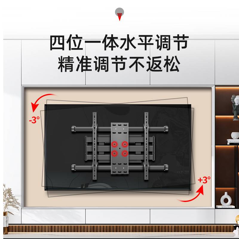 通用于三星电视65/75/85英寸QX2/Q60C系列超薄内嵌壁挂架摇摆架-图2