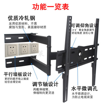 通用5565寸电视机挂架55Q2M/65A730U壁挂多功能优质简易挂墙支架 - 图0