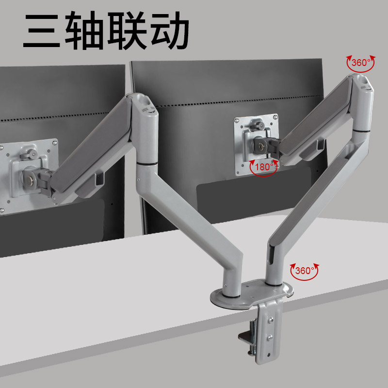 通用于戴尔23.8寸双屏电脑显示器支架臂可升降伸缩桌面底座P2422H - 图3