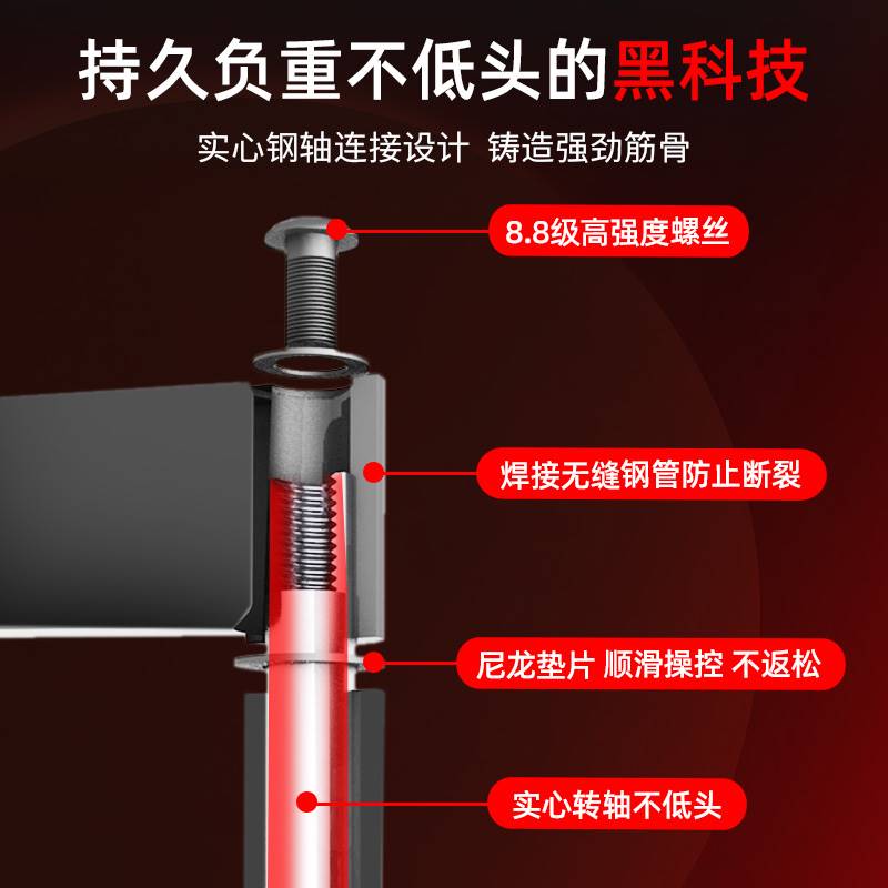 通用TCL电视挂架85T8E-MAX85C11超薄伸缩旋转支架758598寸壁挂-图3