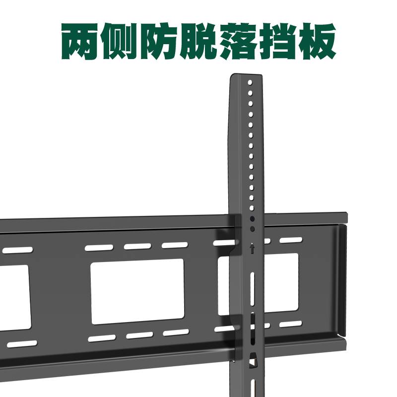 通用海信挂架75E3F/75J3D/85E7F/85A7F超薄大电视挂墙架客厅支架 - 图0