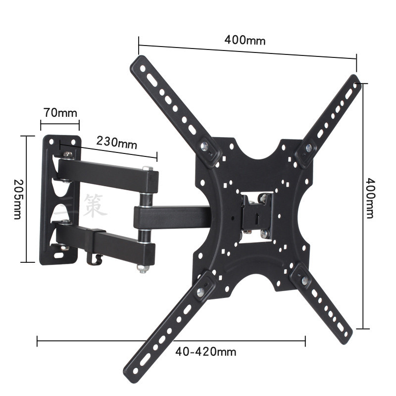 通用创维65M265A208T系列电视机多功能可调伸缩旋转挂架6575寸 - 图0