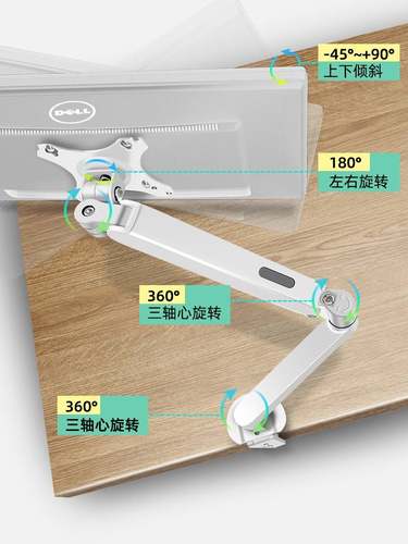 通用于HKC显示器支架上下升降悬臂桌面悬浮加高底座IG27QT2752Q-图2