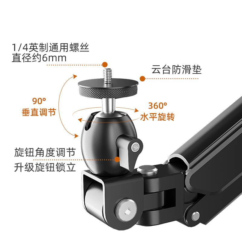 通用于vidda海信c1s投影仪支架挂墙伸缩悬浮壁挂架升降悬空悬停架-图2