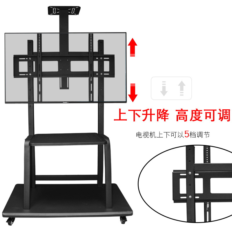 通用红米86寸大屏电视落地式移动推车带轮可固定落地支架小米8298-图2