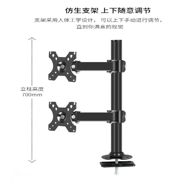 通用曲面屏显示器支架上下升降旋转于HKC小米三星27-32寸双屏电脑-图1