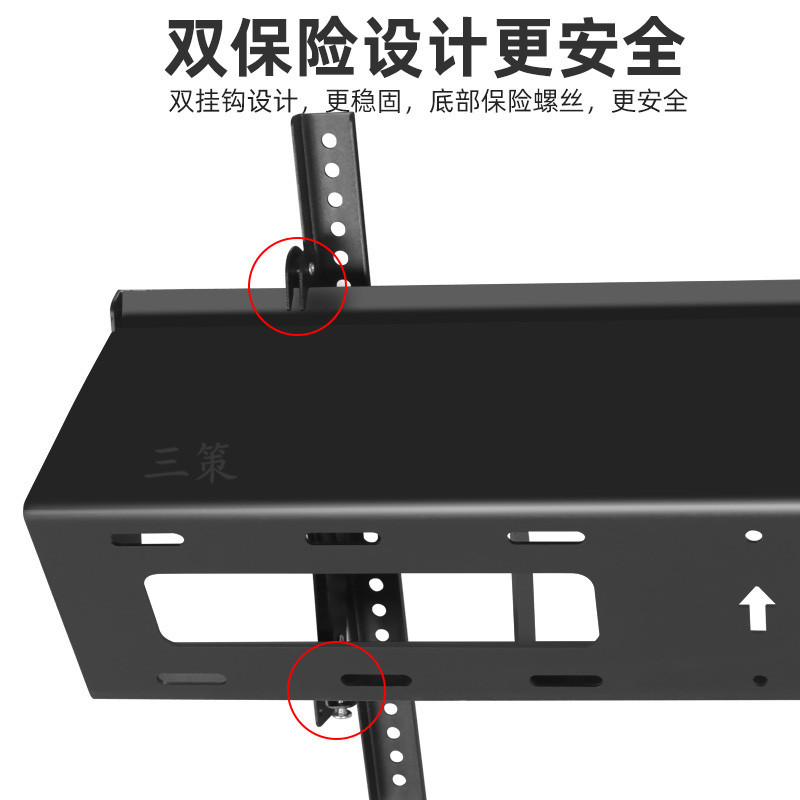 通用适合索尼电视XR-55X90J65X90J挂架可调俯仰角40度加厚简易墙 - 图1