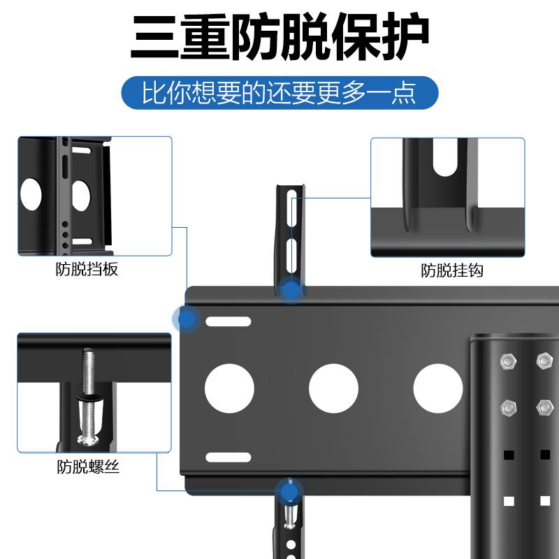 通用于康佳电视机底座台式免打孔增高支架J32/43G5U/55E8/65G5U-J - 图1