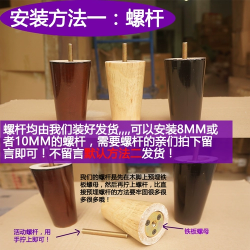 Сплошное дерево диван