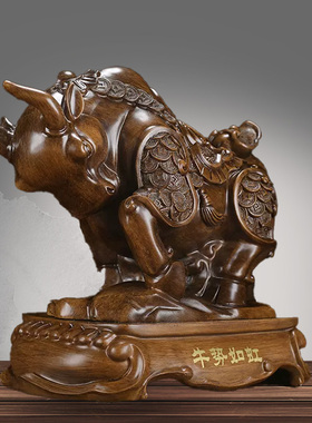 牛势如虹牛摆件招财镇宅客厅办公室装饰品金生肖吉祥物工艺品属相