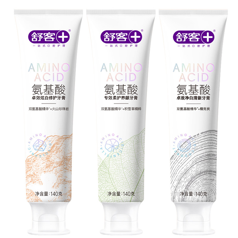  舒客秋猛牙膏