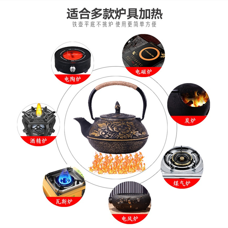 臻品| 日本铁壶煮茶壶炭火无涂层防烫生铁极简茶壶茶具烧水老铁壶 - 图1