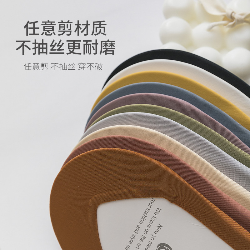夏季超浅口v字隐形无痕防滑短袜子 erimakisox短袜/打底袜/丝袜/美腿袜