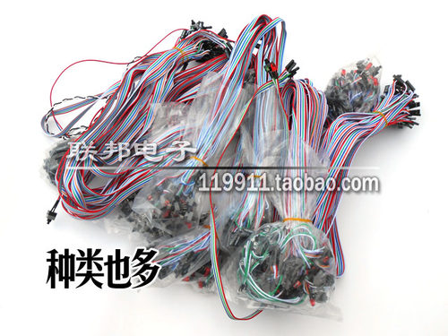 电脑机箱面板线开关线重启指示灯LED按钮按键机箱开关POWER RESET - 图3