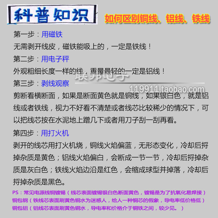 海盗船电源模组线RM650X RM850x RM1000x显卡线CPU线大4P硬盘SATA-图0