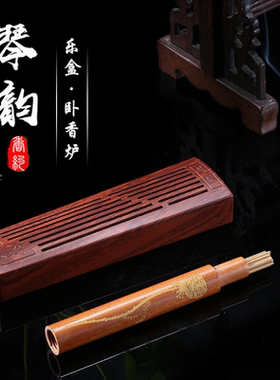 实木古典音乐机古筝古琴音乐播放器香薰炉中式音箱办公室茶馆摆件