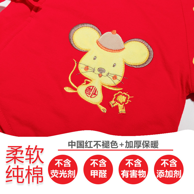 婴儿衣服套装秋冬季牛宝宝用品礼盒 皇计婴儿礼盒