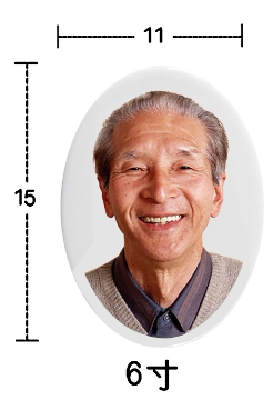 7-10寸照片激光高温瓷像制作 国产进口瓷像定做 遗像陶瓷照片瓷像