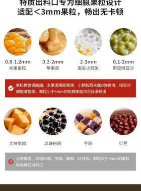 志高冷饮机果汁机商用奶茶店冷热双温全自动多功能双缸三缸饮料机