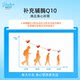 ບໍລິສັດຈົດທະບຽນ Jindawei Coenzyme Q10 ປົກປ້ອງຫົວໃຈ