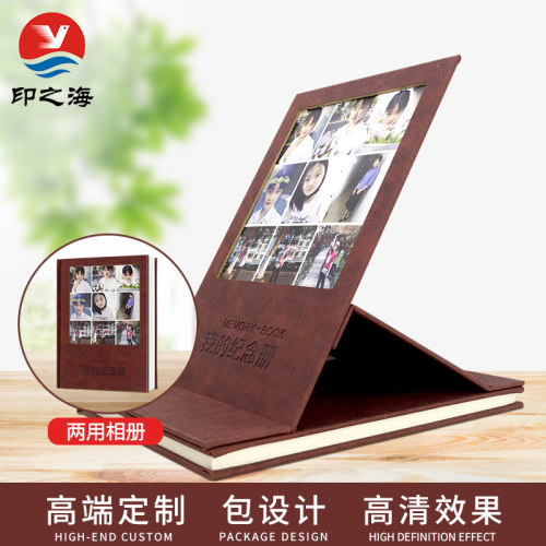 战友通讯录同学录毕业同学会聚会纪念册定制退休领导老师退伍军人回忆录制作高端相册影楼影集定做 - 图0