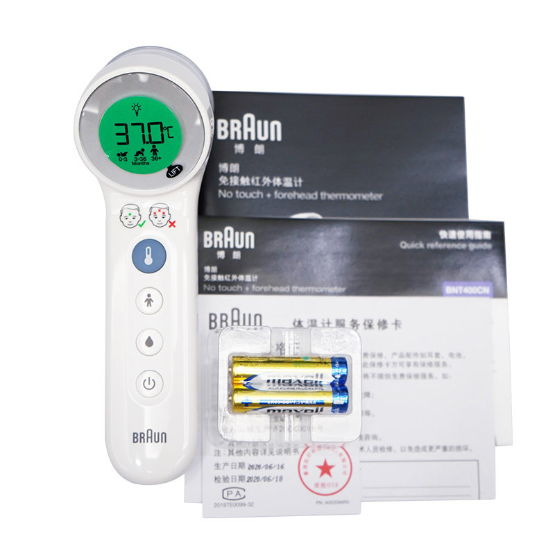 德国braun bnt400cn红外电子体温计 braun博朗十胜体温计类