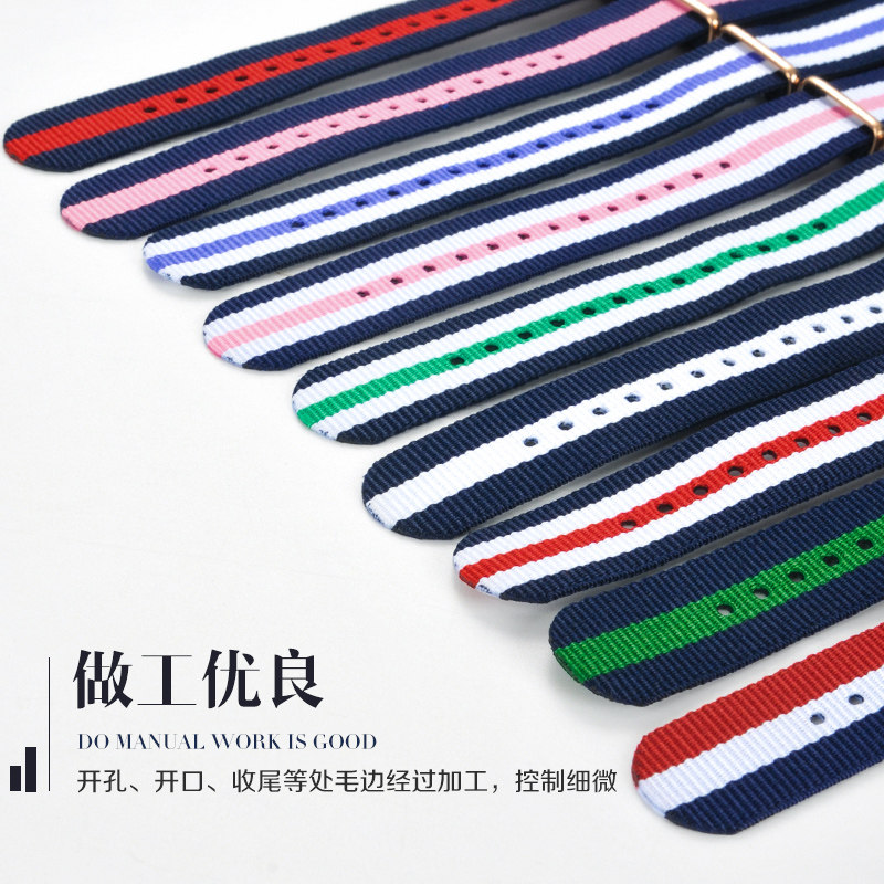 日日琪代用dw手表带男女真皮表链 日日琪配件