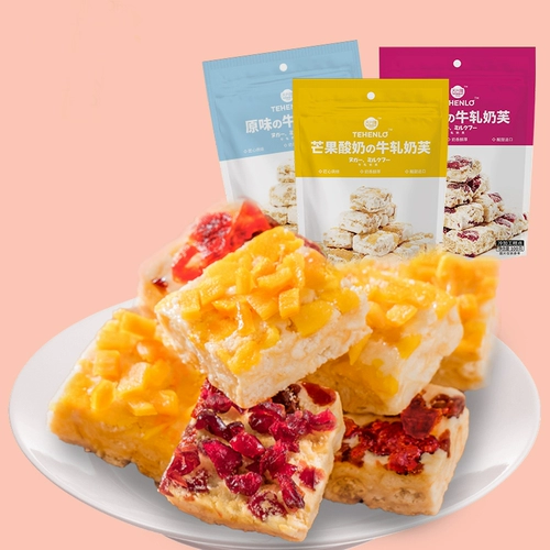 Tianxinglong вкусный марк ягоды закуски молока сладкий стройный снег хрустящий 100 г Q