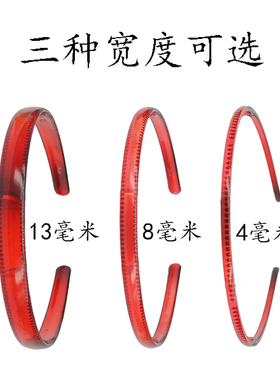 品牌发夹AS树脂发卡日韩