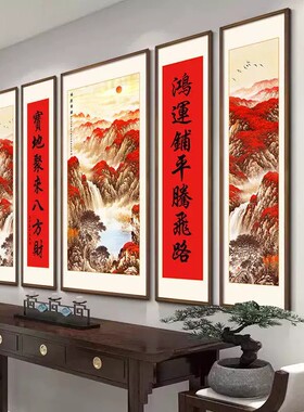 财神客厅沙发背景墙装饰画新中式鸿运当头堂屋中堂画祠堂挂画壁画