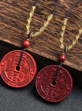 2026天然朱砂吊坠本命年山鬼花钱吊坠项链女朱砂挂件龙年过年生日