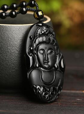 2026诚石珠宝 天然黑曜石观音吊坠 项链男女款水晶饰品厂家