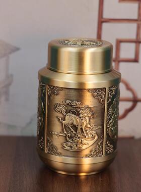 2026黄铜吉祥四宝茶叶罐创意储存罐龙凤麒麟仙鹤四祥茶叶罐办公室