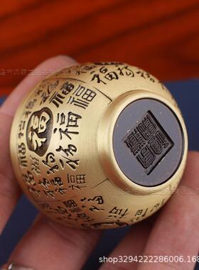 2026黄铜精雕百福杯招财聚宝盆摆件客厅茶桌一口杯办公室玄关米缸