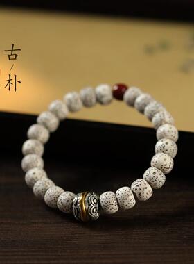2026原生态星月菩提藏式白铜紧箍咒转运珠文玩桶珠单圈盘玩菩提手