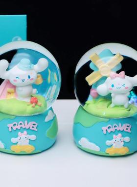 2026桂桂狗旅行系列水晶球盲盒摆件萌趣树脂工艺品带灯光亮片家居