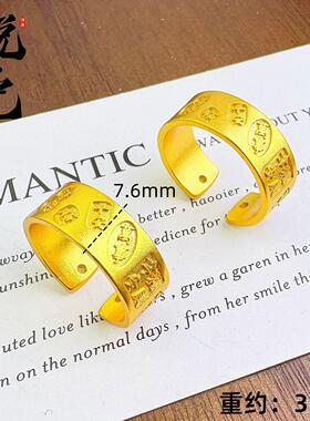 2026錾刻吉言吉祥八宝戒指古法沙金万事如意吉言开口指环黄铜镀金