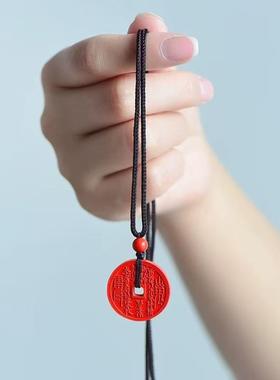 2026原矿朱砂山鬼花钱吊坠高含量紫金帝王红砂本命年护身符吊坠项