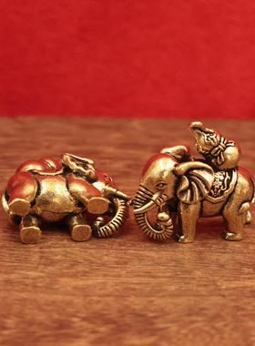 2026做旧黄铜大象桌面摆件招财纳福小象钥匙扣挂件文玩茶宠小铜器