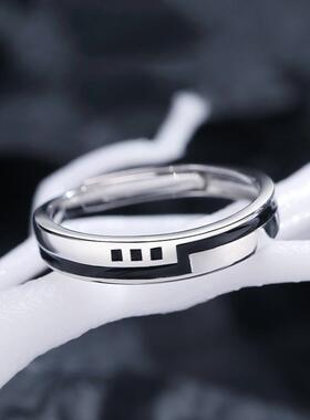 2026戒指男装饰潮冷淡风ins小众设计简约百搭复古单身男戒指环送