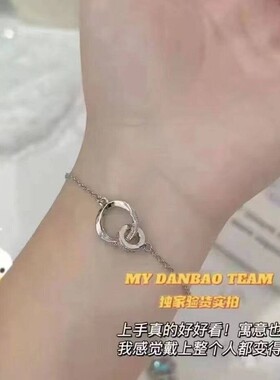 2026银色素圈手链女夏ins小众设计时尚简约手绳ins冷淡风波光粼粼