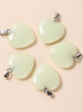 2026晶典珠宝夜光石爱心吊坠手工diy饰品配件材料手链项链手串配