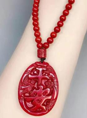 2026纯朱砂真品100%朱砂吊坠枫叶玫瑰花链塔链108颗护身符项链