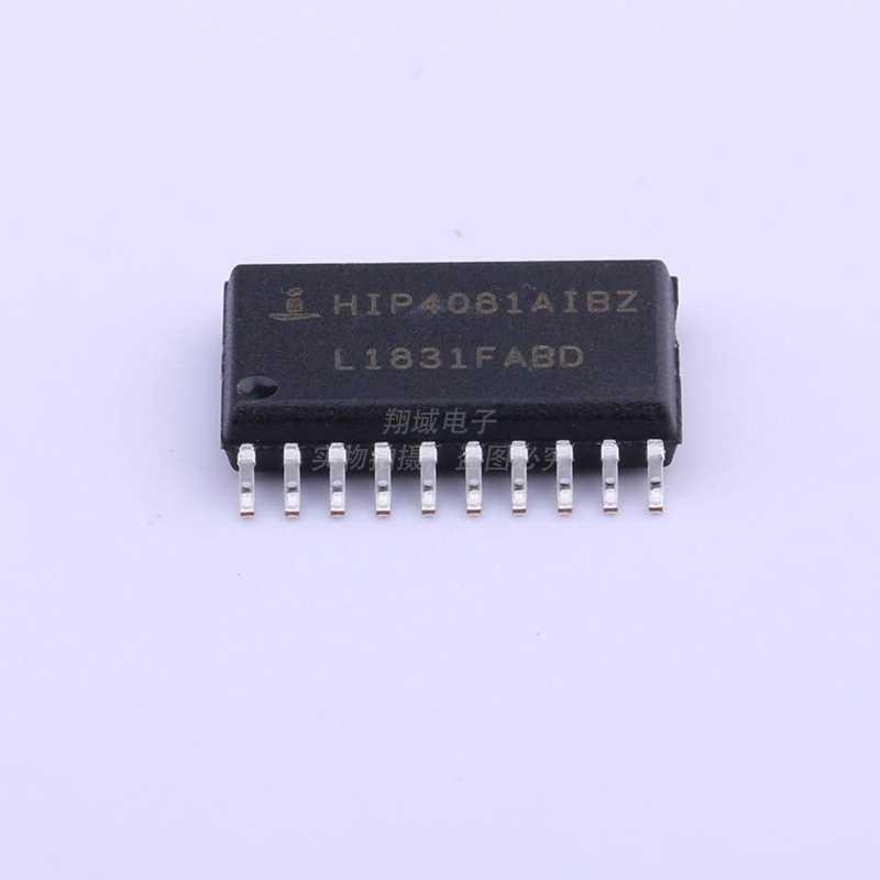 HIP4081AIBZT 贴片SOIC20 80V/2.5A 高频桥式场效应 晶体管驱动器 - 图3