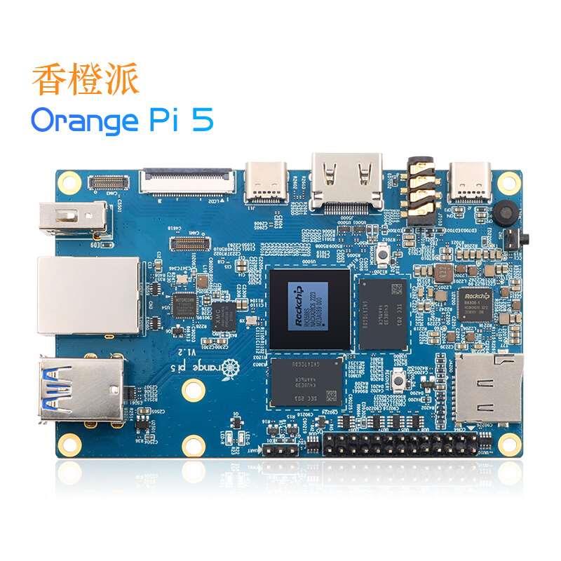 OrangePi 5 4G内存开发板8核ARM64位8K千兆瑞芯微RK3588S - 图1