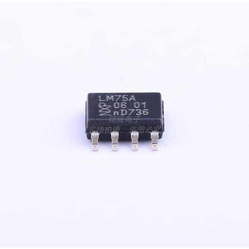 LM75AD 贴片SOIC-8 丝印LM75A 温度传感器芯片 NXP原装正品 - 图3