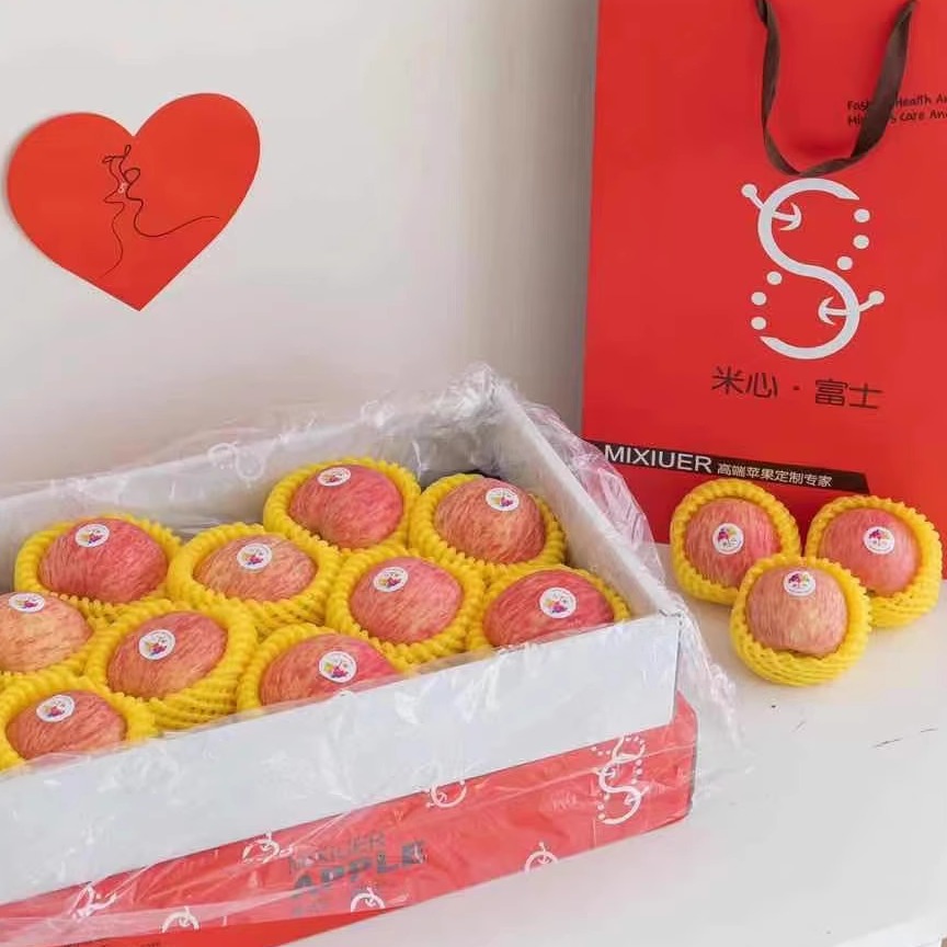 现货米心富士特级苹果高山红富士一级果新鲜水果礼盒9~12只包邮 - 图0