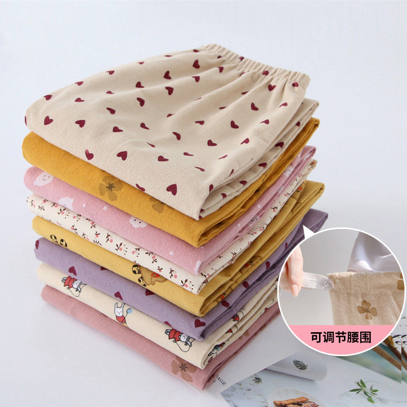 孕妇纯棉磨毛睡裤春秋季腰围可调节宽松休闲印花格子高腰长裤子,淘宝优惠券,粉丝福利购,淘宝优惠卷