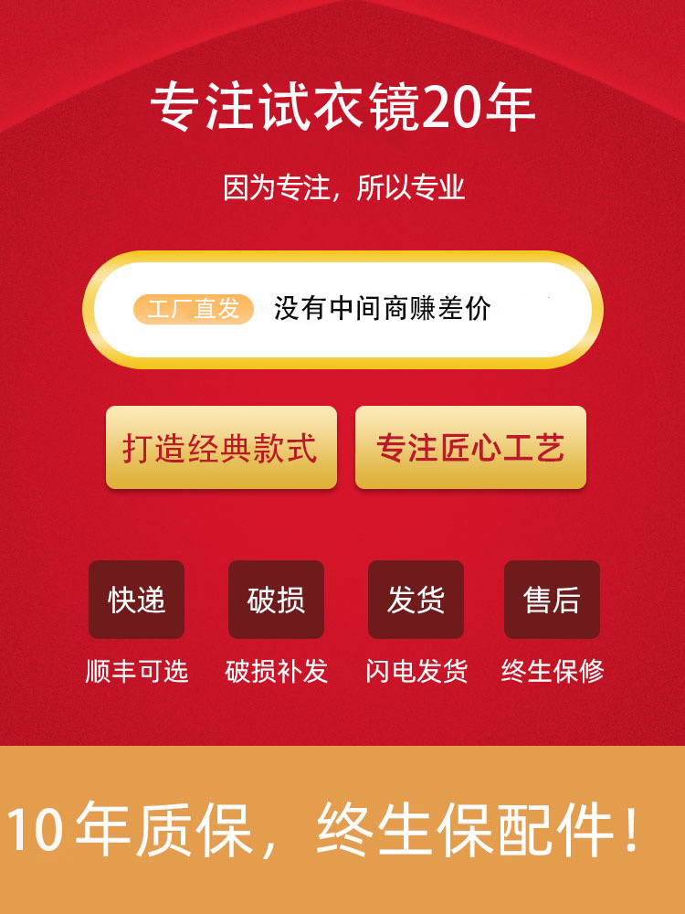 衣柜镜子内装隐形穿衣镜推拉全身镜隐藏式折叠伸缩暗藏内置试衣镜