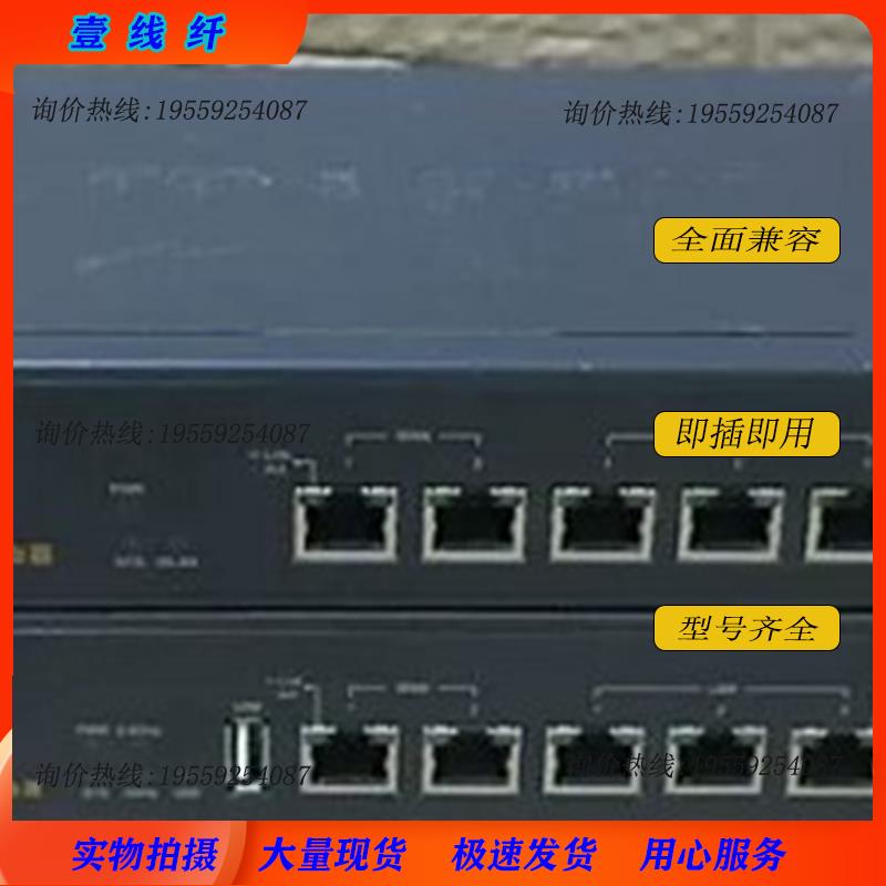 - TL-ER6520G/5110G/7520G/3220G/6110G/5520 WVR6询价下单 - 图0